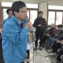 동암재활원 연합뉴스