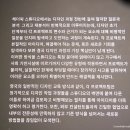 인셉션크리에이티브 | [전시]헤더윅 스튜디오 전: 창의력이 쑥쑥