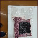 검단유통