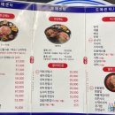 우정 노래연습장 이미지