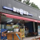 장성동 1242 네이버블로그