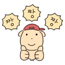 옛날꿀꿀이숯불촌