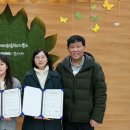 서창2동-15 이미지