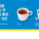 커피후레스토랑 이미지