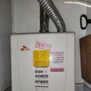 부산광역시 영도구 영선대로 이미지