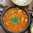 커피에반하다동탄석우점 | [경기도 화성] 동탄 맛집│다양한 메뉴가 있는 석우동 점심 맛집 '1992 덮밥&짜글이 동탄석우점'