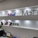 위니드 | 대구 위니드스카이수학원 상담 후기