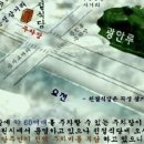 친절식당 이미지