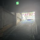 풍암모아아파트경로당 | 광주 풍암동 바디관리 살빼몸빼빼빼 누워서 하는 전신순환 관리 후기