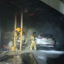 합동공업사 이미지