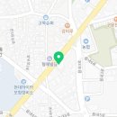 부춘세차장