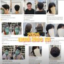 맞춤가발가격 천차만별인 이유 1탄. 제대로 알려드림