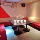 2층노래연습장 이미지