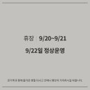큐이디골프아카데미충정로직영