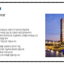 제제파밀리에