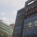 피클테라피