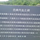 광남서원 이미지