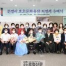 문경 점촌동 침례교회 이미지