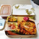 산마을통닭 이미지