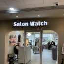 살롱(salon), 248