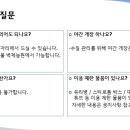 통일로 수영장 이미지