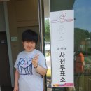 문수면사무소 이미지