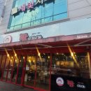 잘되는분식 | 울산 달동 맛집 분식집 현지인추천 짱이야 삼성점 떡볶이 매주 월요일 휴무