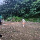 녹수원글램핑 이미지