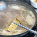 황제칼국수 - 서산시 | 운정해물칼국수 추천! 해산물 가득 들어간 황제칼국수 점심후기(2인 3만원대!)