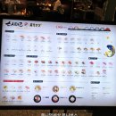 스시이루 | 파주 회전초밥 맛집 스시마고 파주프리미엄아울렛점 품격있는 스시맛집 방문후기