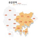 경남에너지주식회사