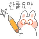 디즈몰