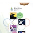 리우스포츠 이미지