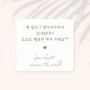 식당3선 용호점 이미지