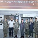 국군구리병원 이미지