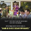 무기식당 이미지