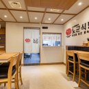 (주)리앤컴퍼니 이미지