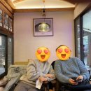 마마윤의 공간컨설팅 이미지