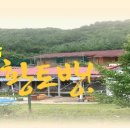 신촌민박 이미지