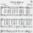 만물천하 이미지