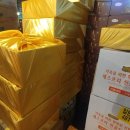 광석상회 - 논산시 중앙로322번길 3 | 광석상회