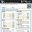 클라이밍원주