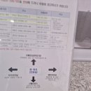 흥덕보건소별관 이미지