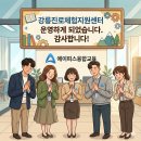 에이피스융합교육 네이버블로그