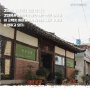 유림상회 이미지