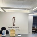 한양대 기숙사 | 맨드살롱 한양대점 후기, 한양대 미용실 여기가 찐이에요!