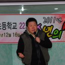 우덕초등학교 이미지