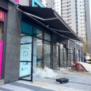 GS25에듀포레점 이미지