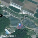 의령2호태양광발전소 이미지