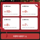 타워힐관광호텔 | 런던 숙소 추천 더 타워 호텔 타워브릿지뷰 가족 숙소 추천 10% 할인 받는법